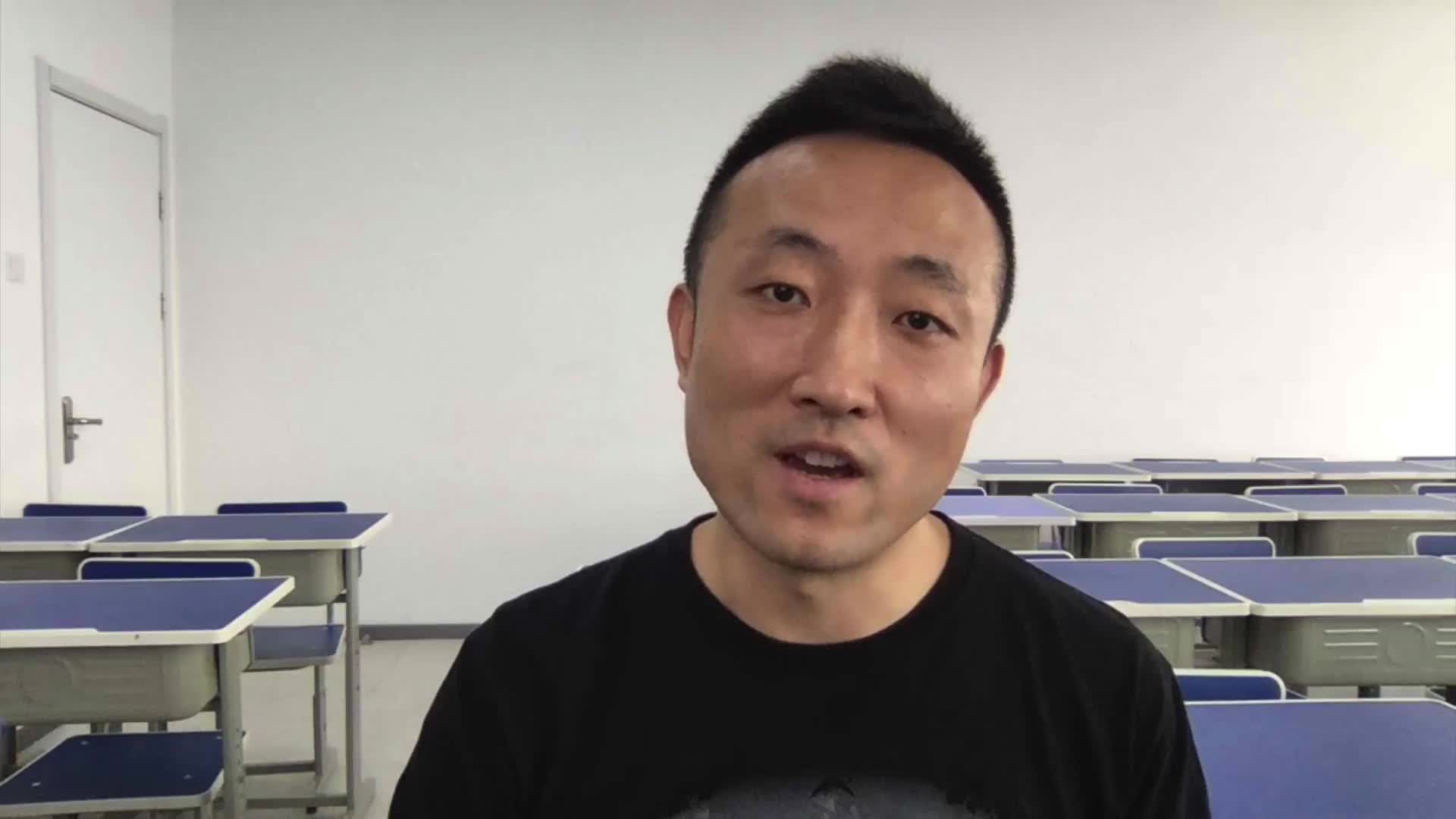 10小时通透高中物理必修1