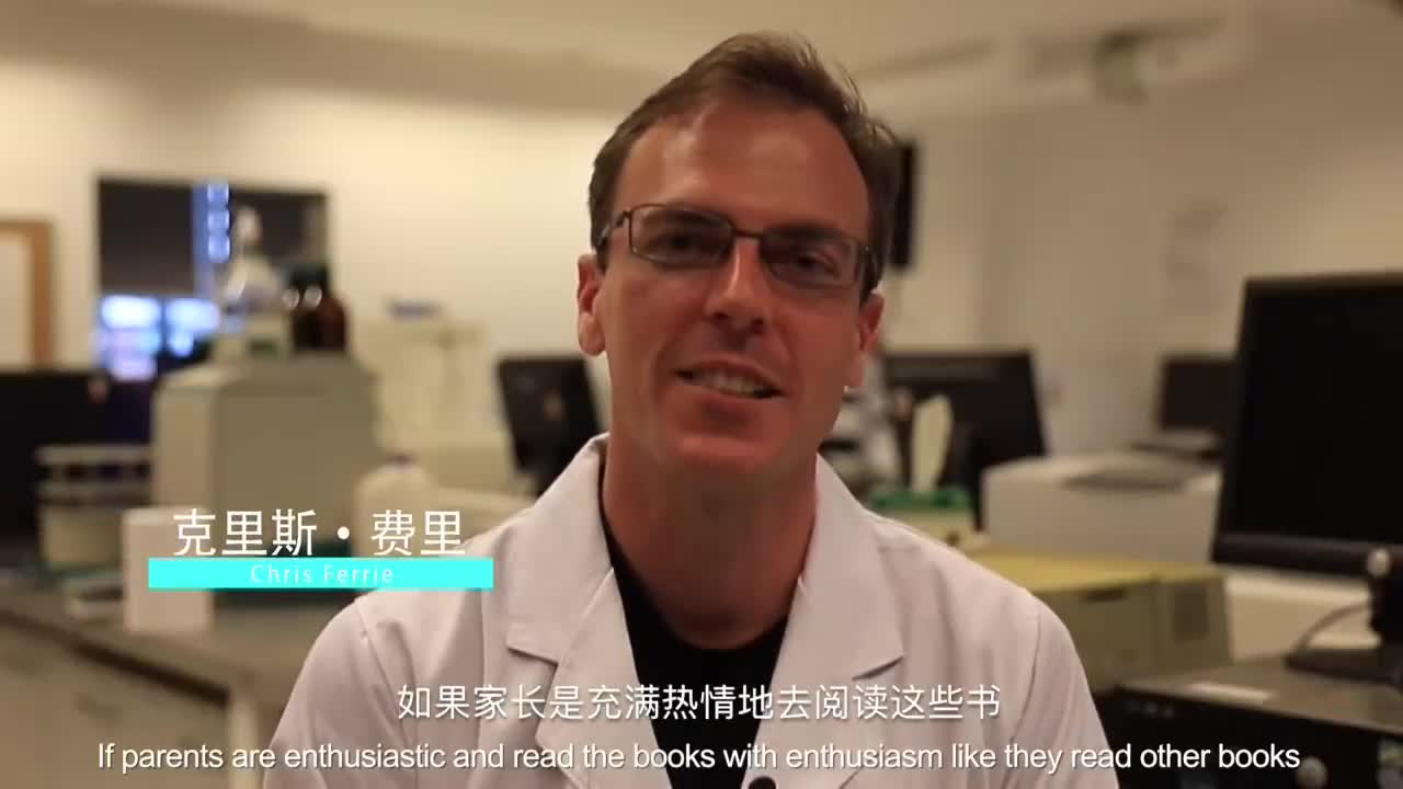 扎克伯格给孩子的物理学启蒙课