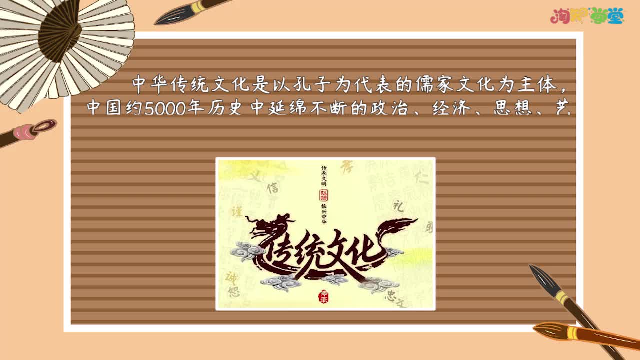 历史《知识点简单学》选择性必修3（新教材）