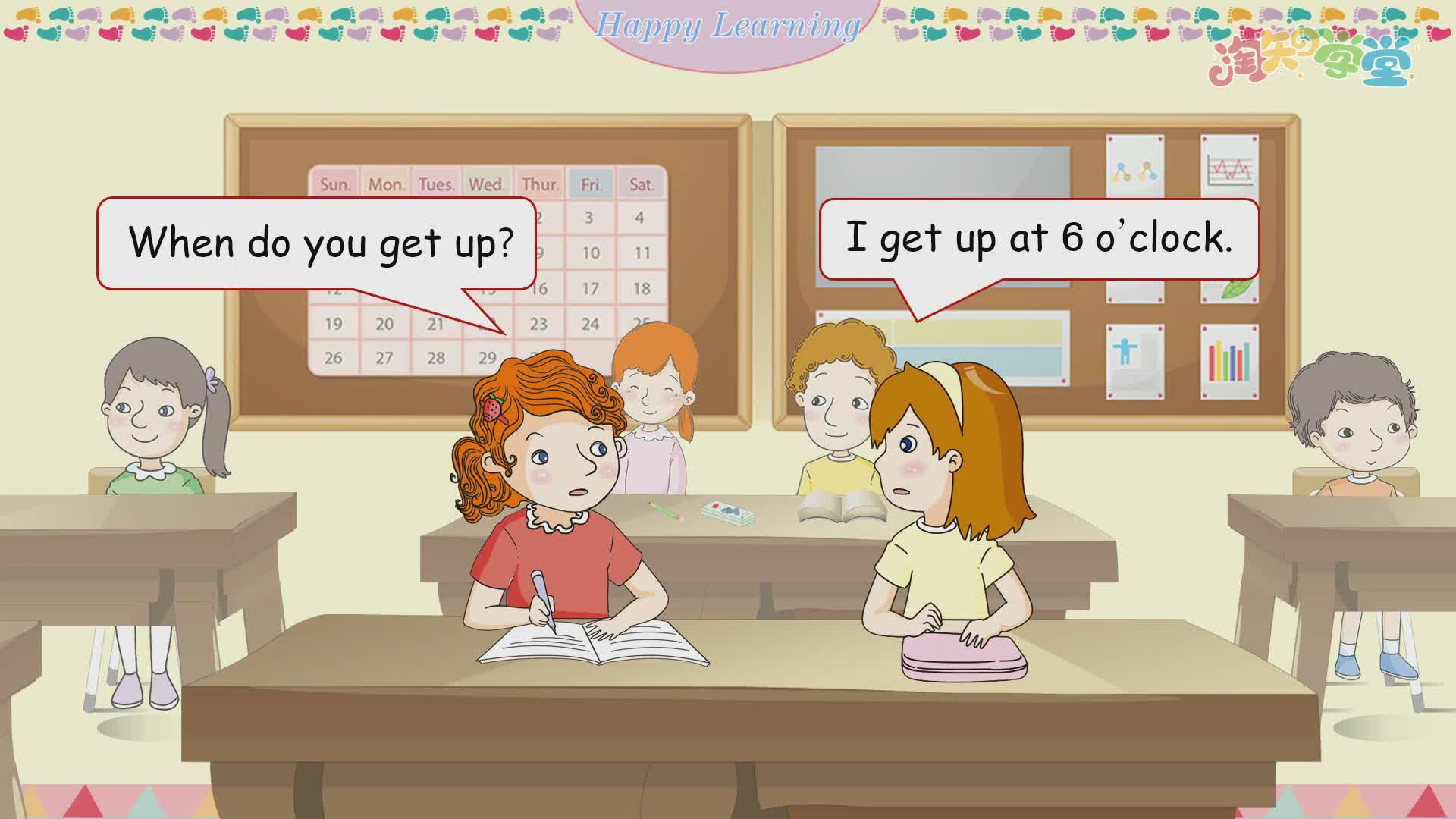 小学英语进阶同步学（RJ·PEP）五年级下