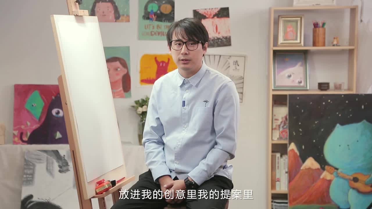 超简单插画课，一个月解锁手绘技能