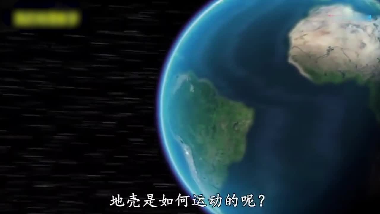 地理《微课帮你学》高中选择性必修1（RJ）