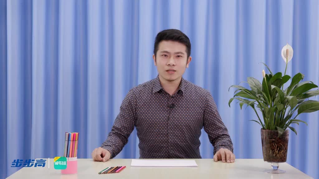 艺术任你学-创意绘画-马健芃