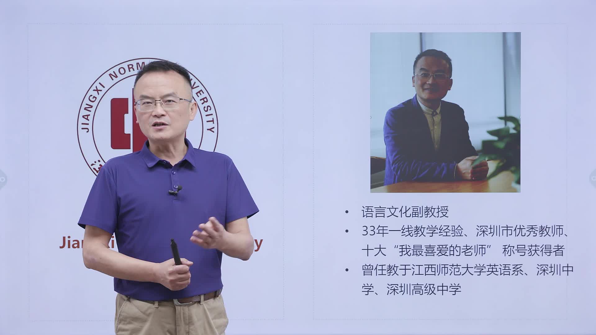 全新英语语法（高中篇）