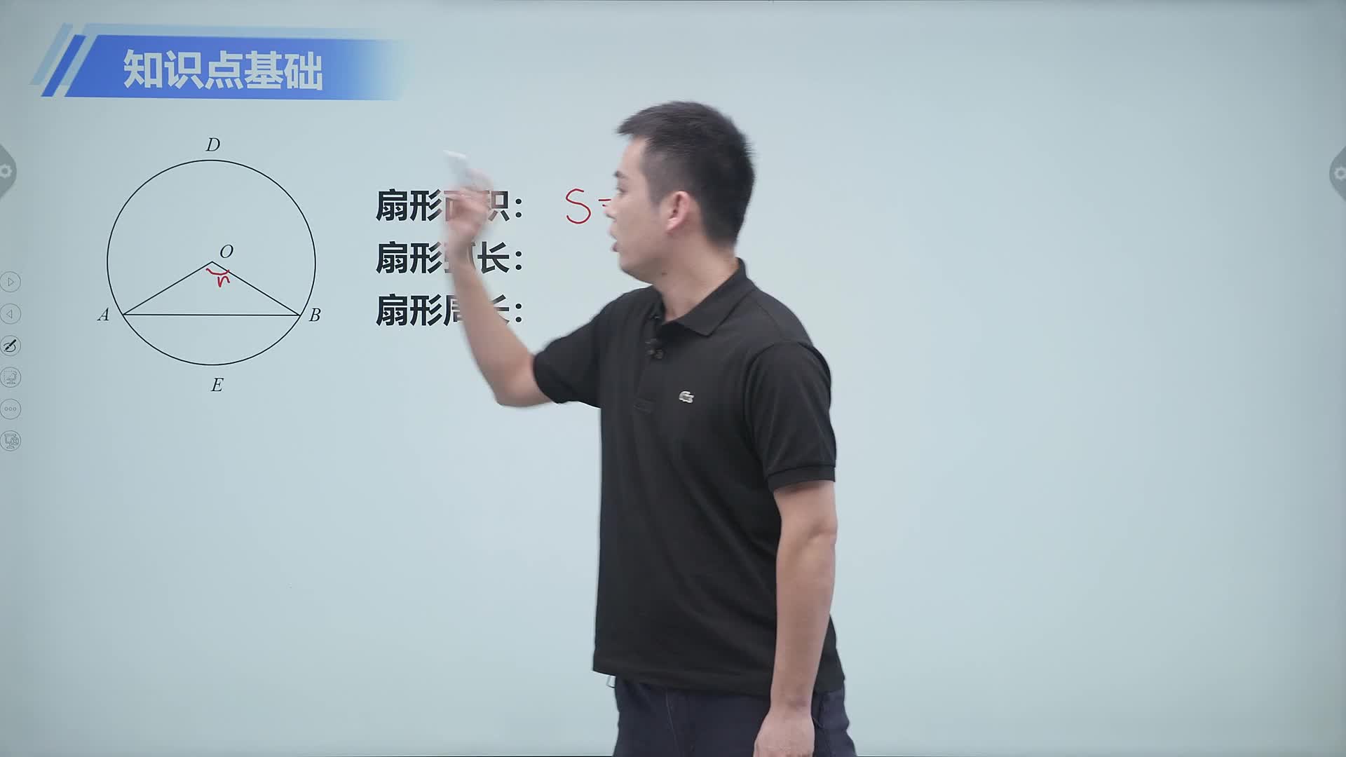 数学奥林匹克小丛书初中卷5小蓝本 圆 (送配套书本礼盒）