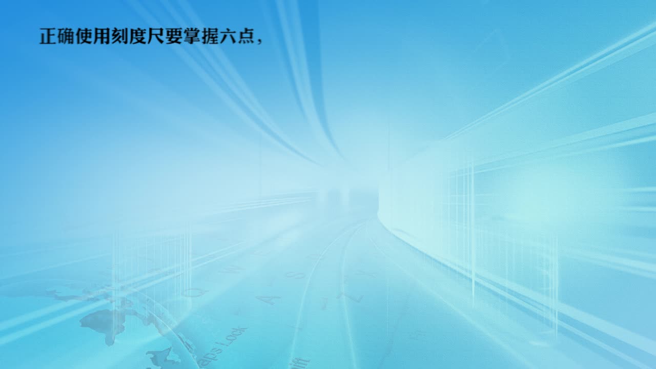 《实验演示》物理八年级上册(上海科技版）