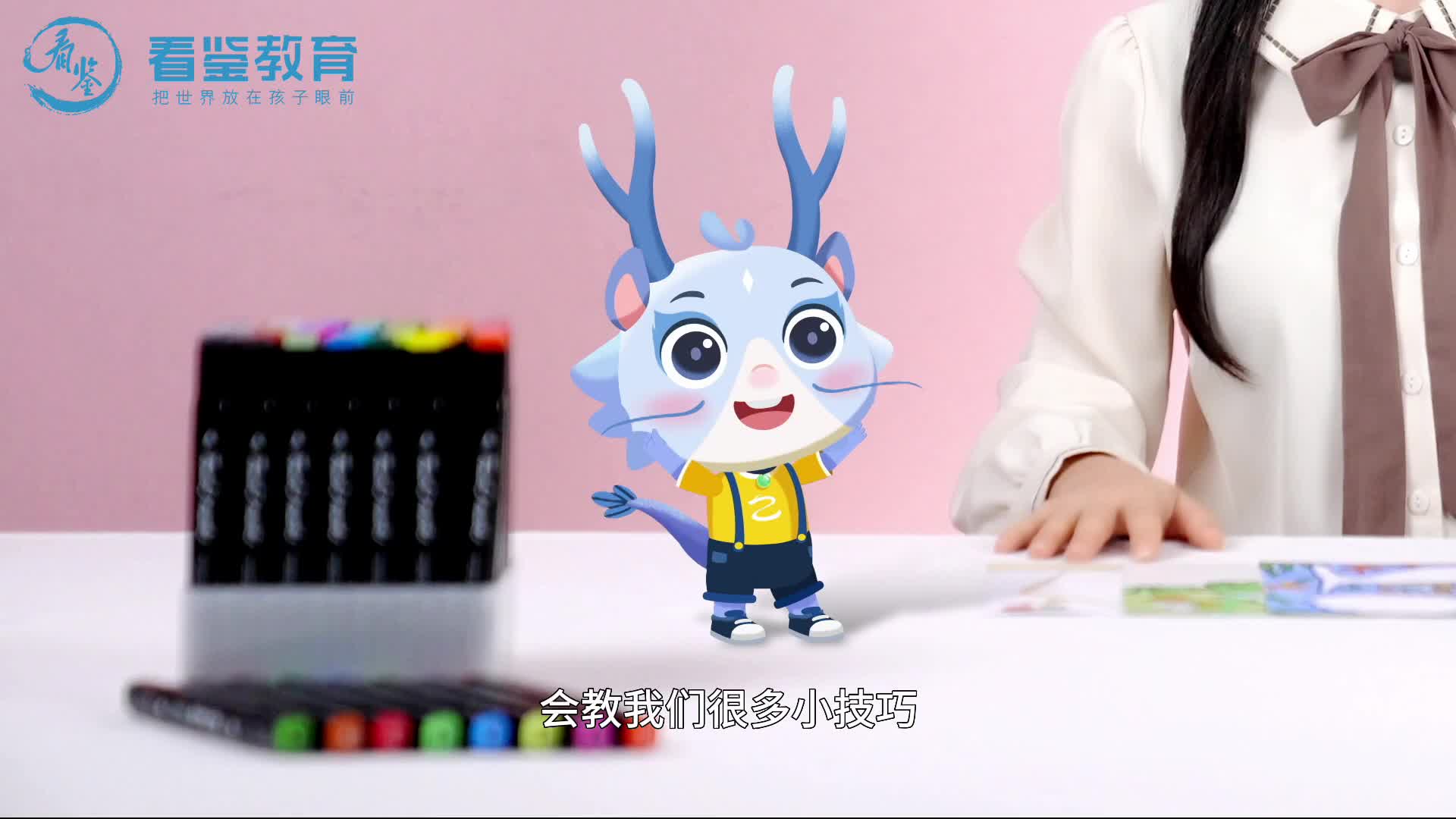 一起设计手抄报
