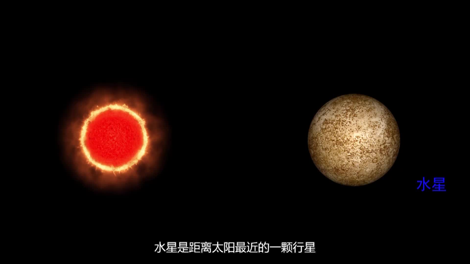 百科中探数学（四年级上）