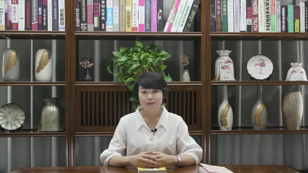 读书分享《正能量》