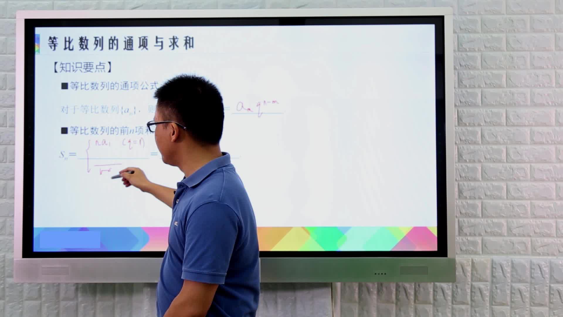 高三数学  数列、排列、组合与概率专题解析