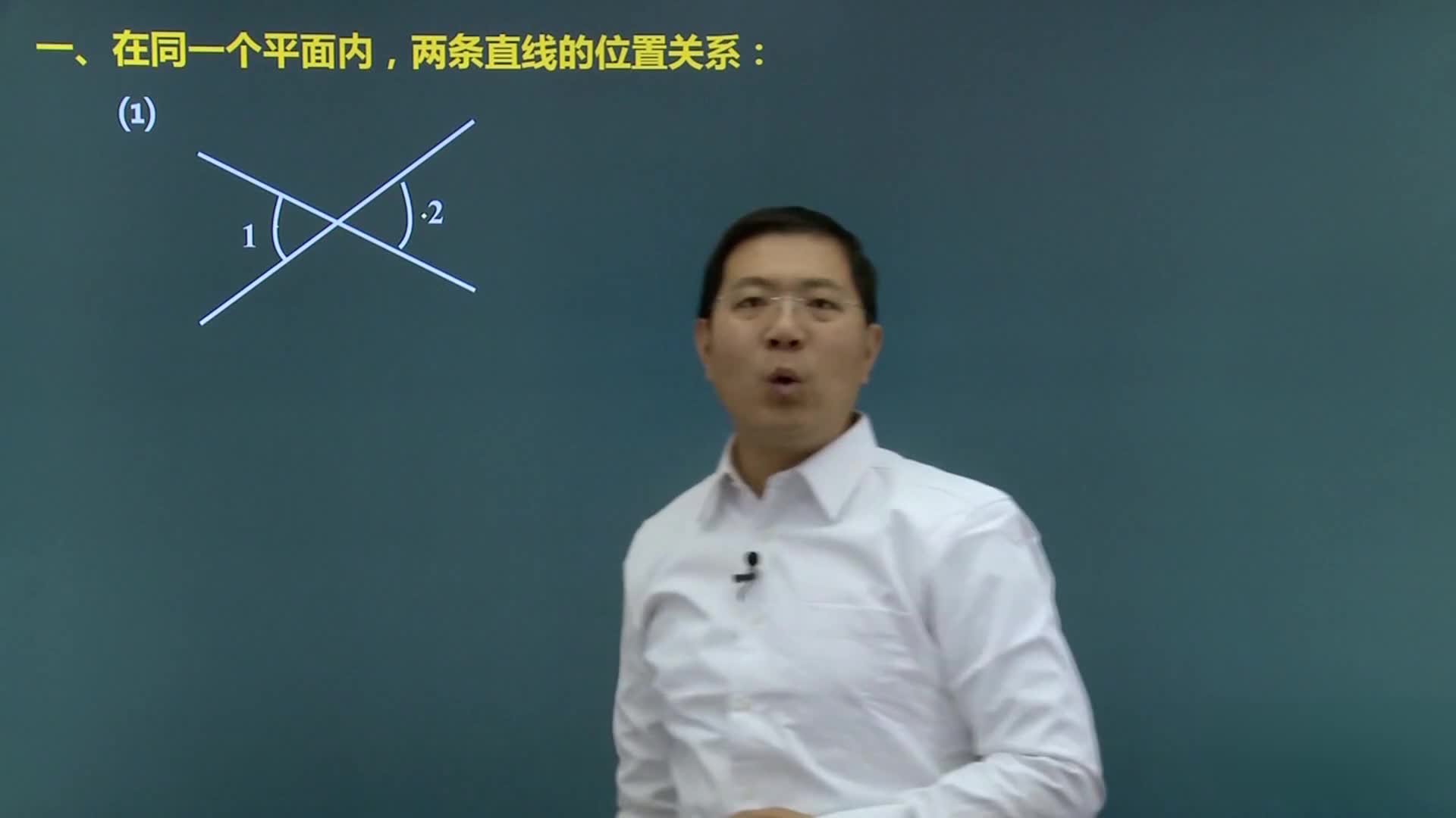 解题技巧点拨（七年级数学下册）