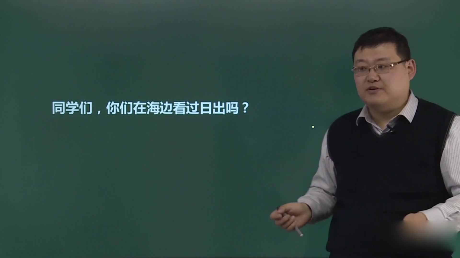 重难点快速突破（高二数学选修2-2）