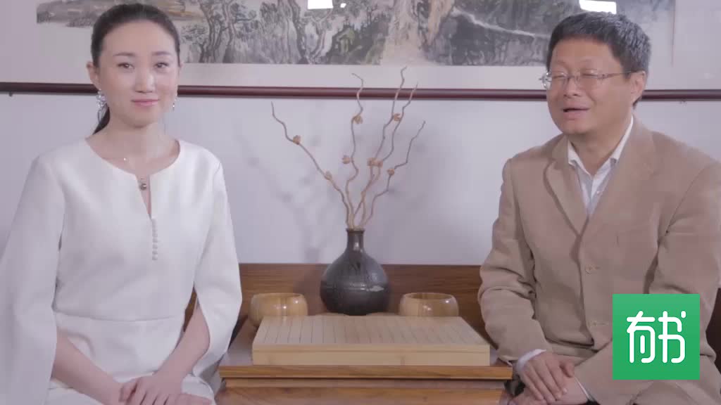 零基础围棋入门