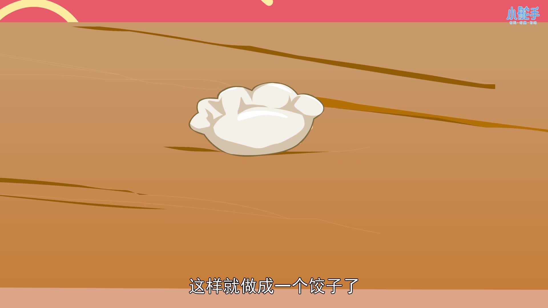 哈佛爸爸给孩子的数学思维