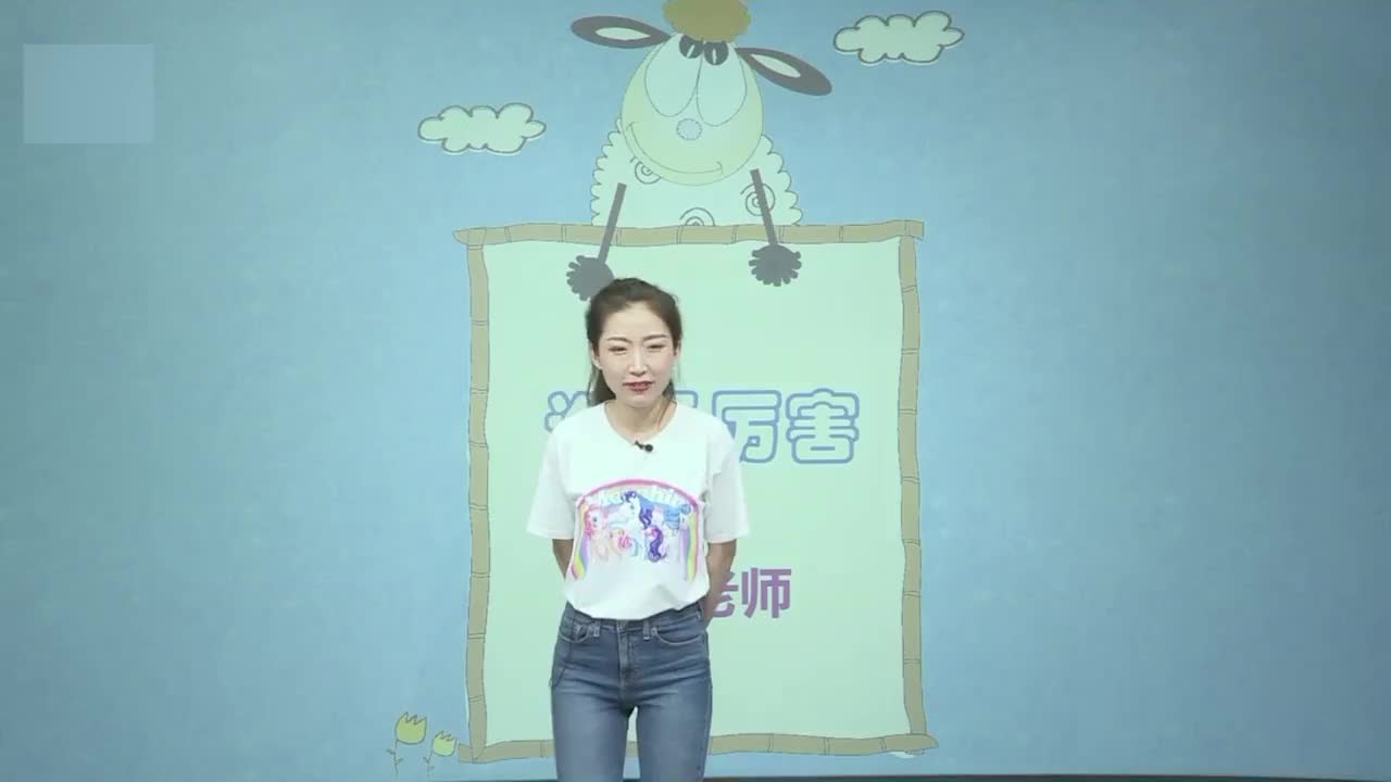 6节课解决生活中的数学难题（大班）