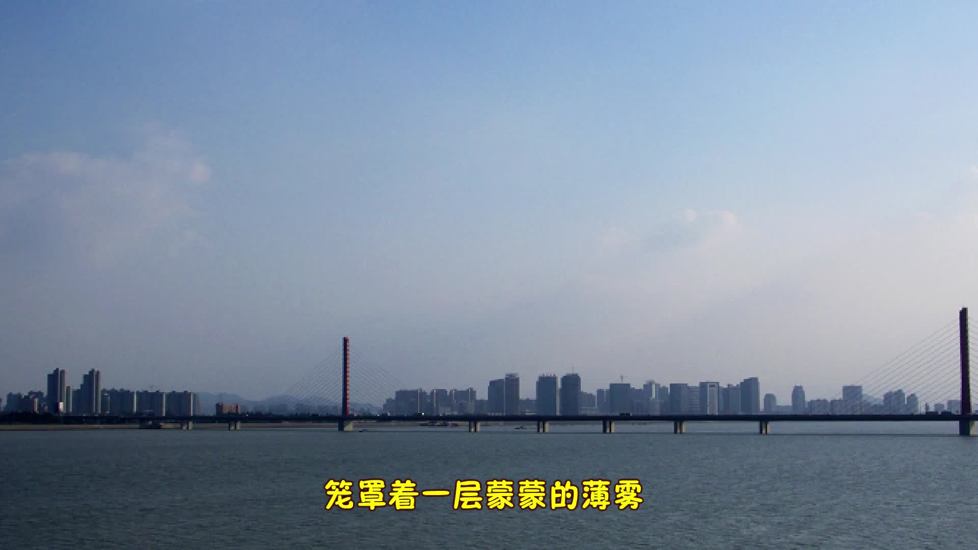 看动漫学课文（统编版）四年级上