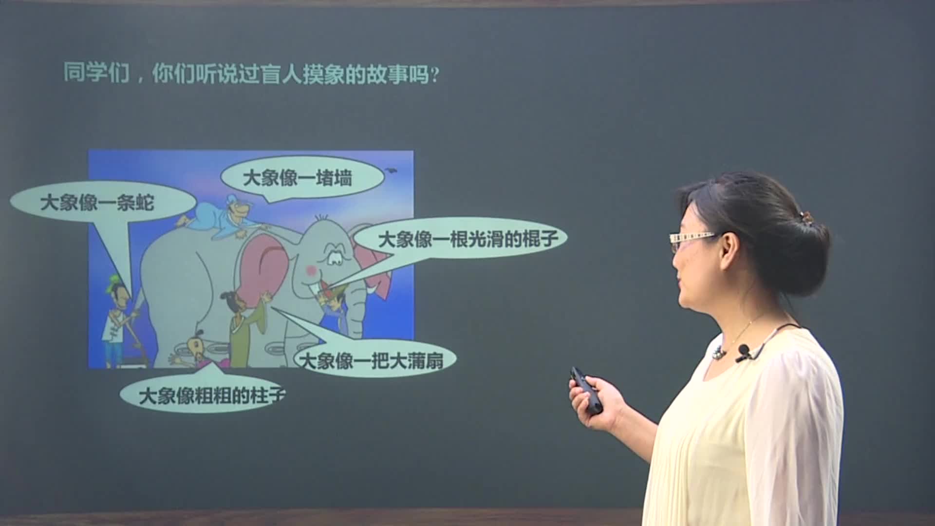 预习复习好帮手（五年级数学下册）