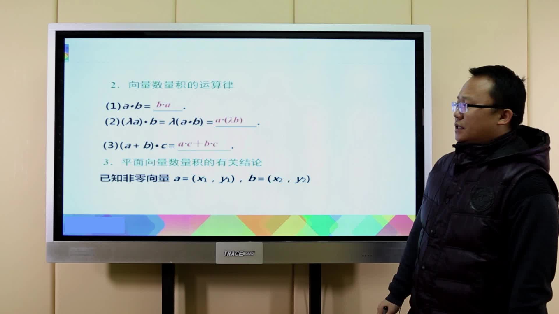 高三数学  向量、解折几何与立体几何专题