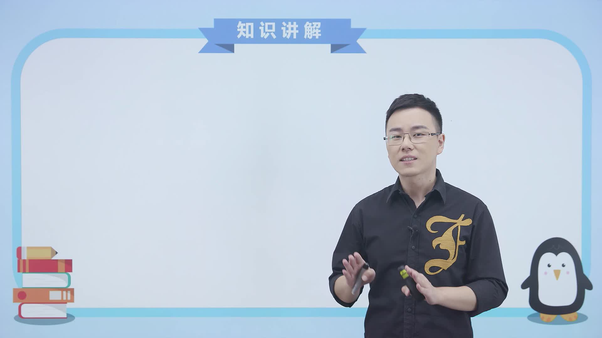 小学语文高级写作方法指引