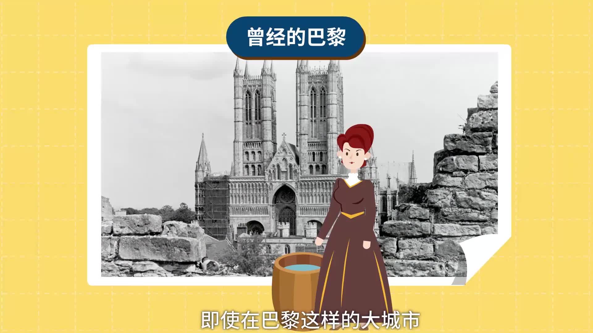 小学语文必读书目精讲（四年级下册）