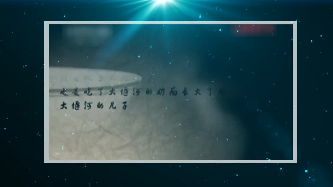 《名家逸闻轶事》九年级上册