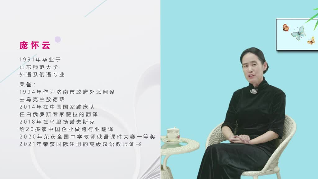 读书分享《罪与罚》