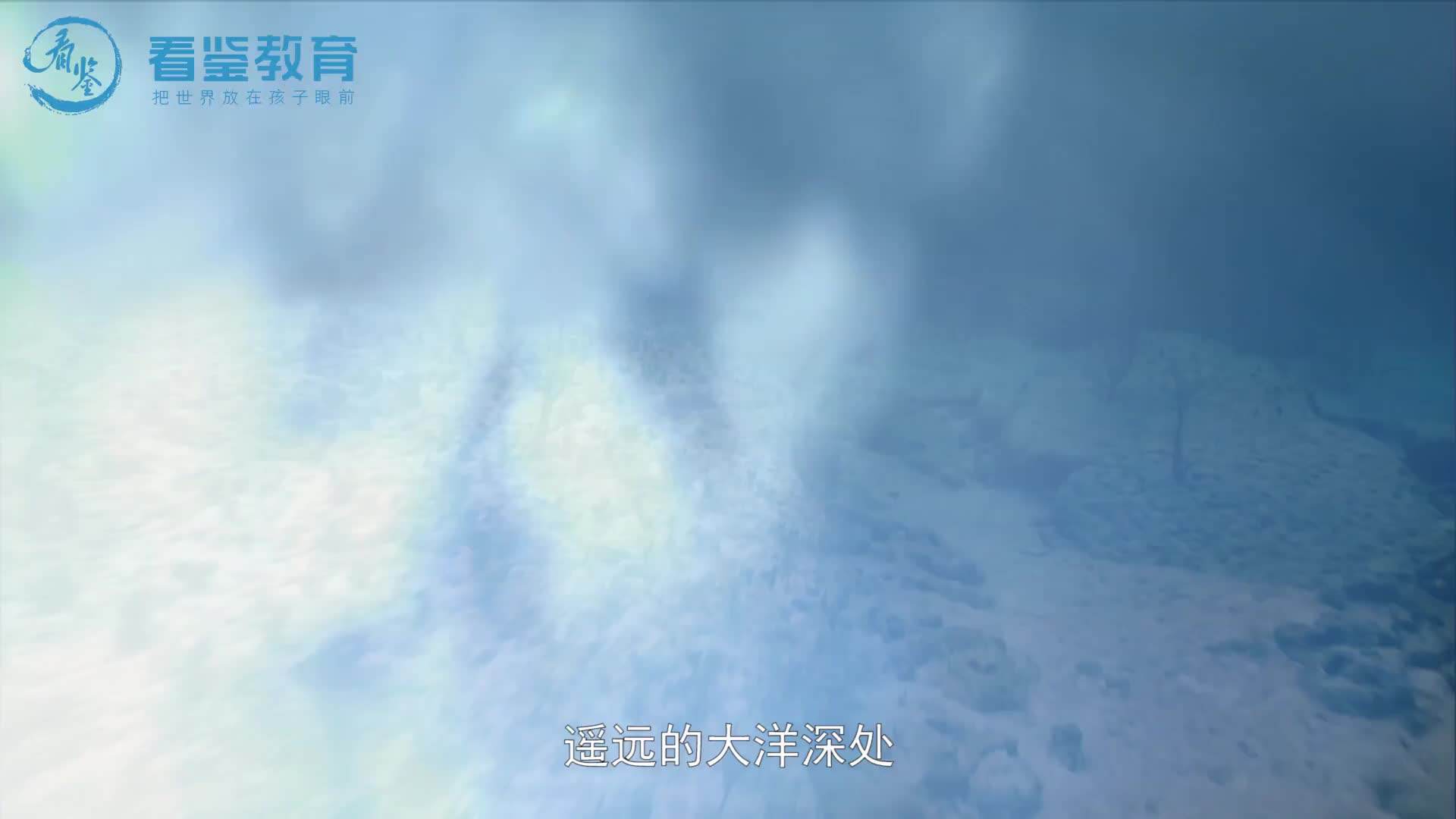 世界未解之谜古文明篇