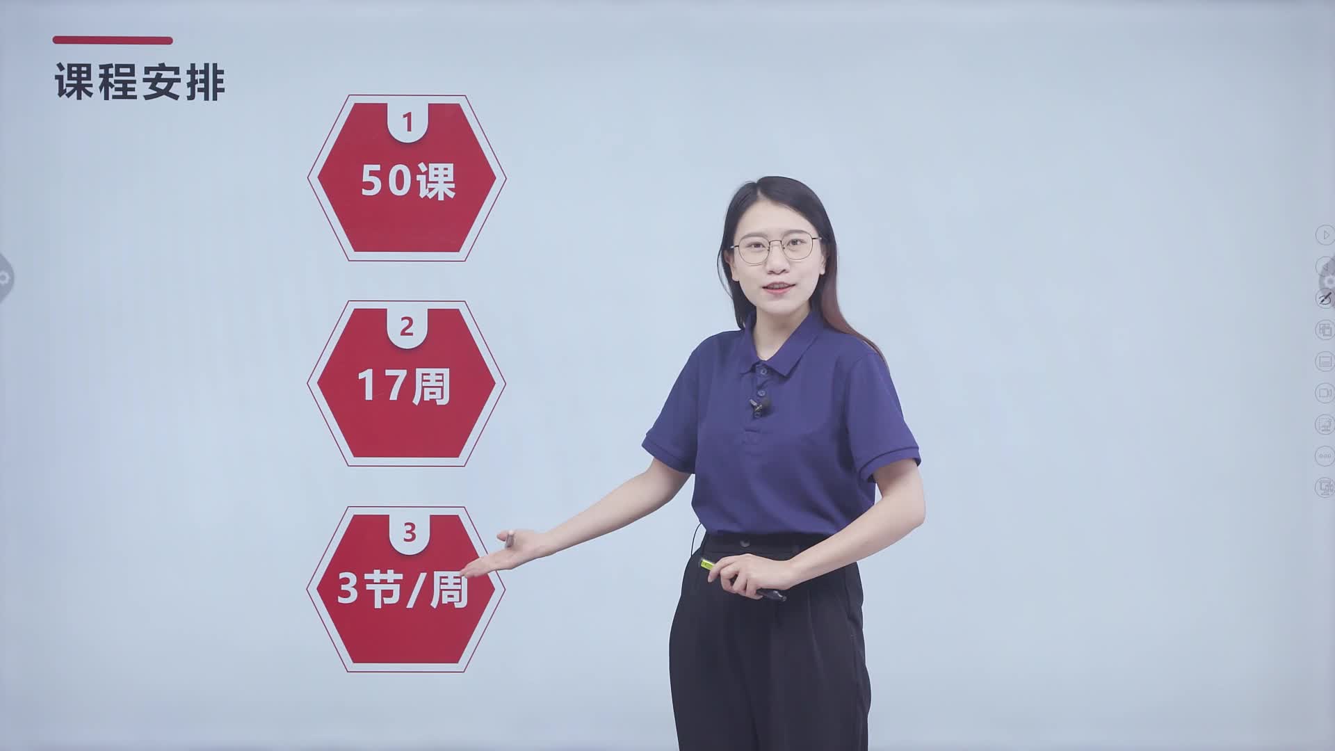 小学英语三年级上册（译林版）