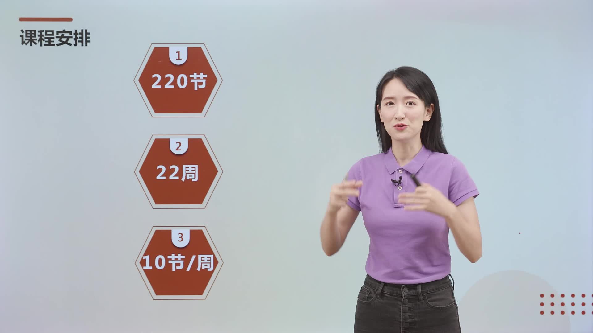 小学生你得这样背单词3-6年级人教PEP版（送配套书本礼盒）