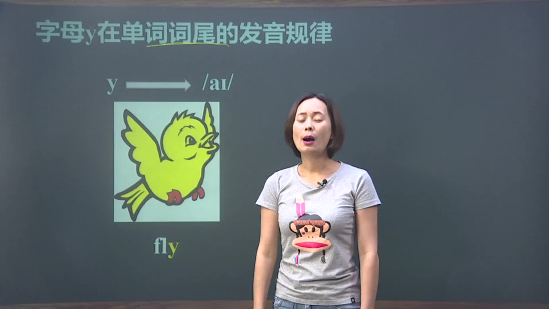 学习方法指引（五年级英语上册）