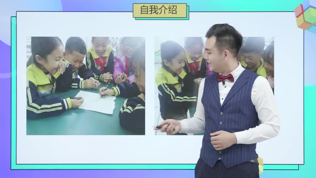 五子棋趣味学
