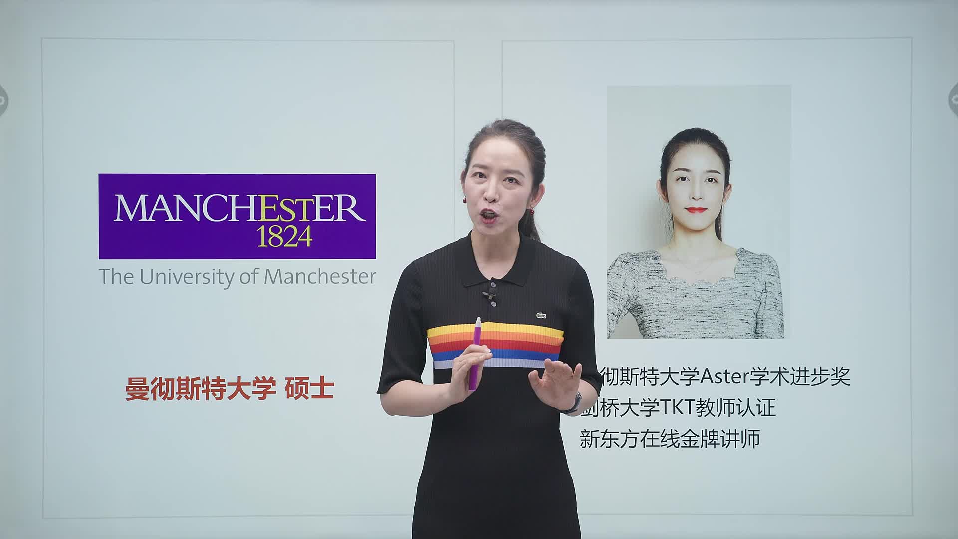 原版牛津OPW自然拼读1级 少儿英语启蒙（送配套书本礼盒）