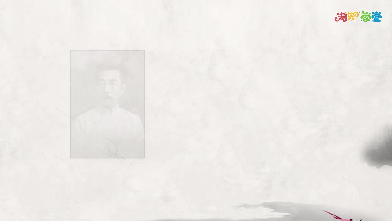 《考点精讲》语文必修下册