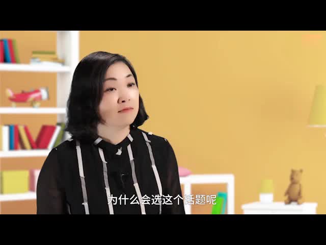 思维提升18课，让孩子爱上数学