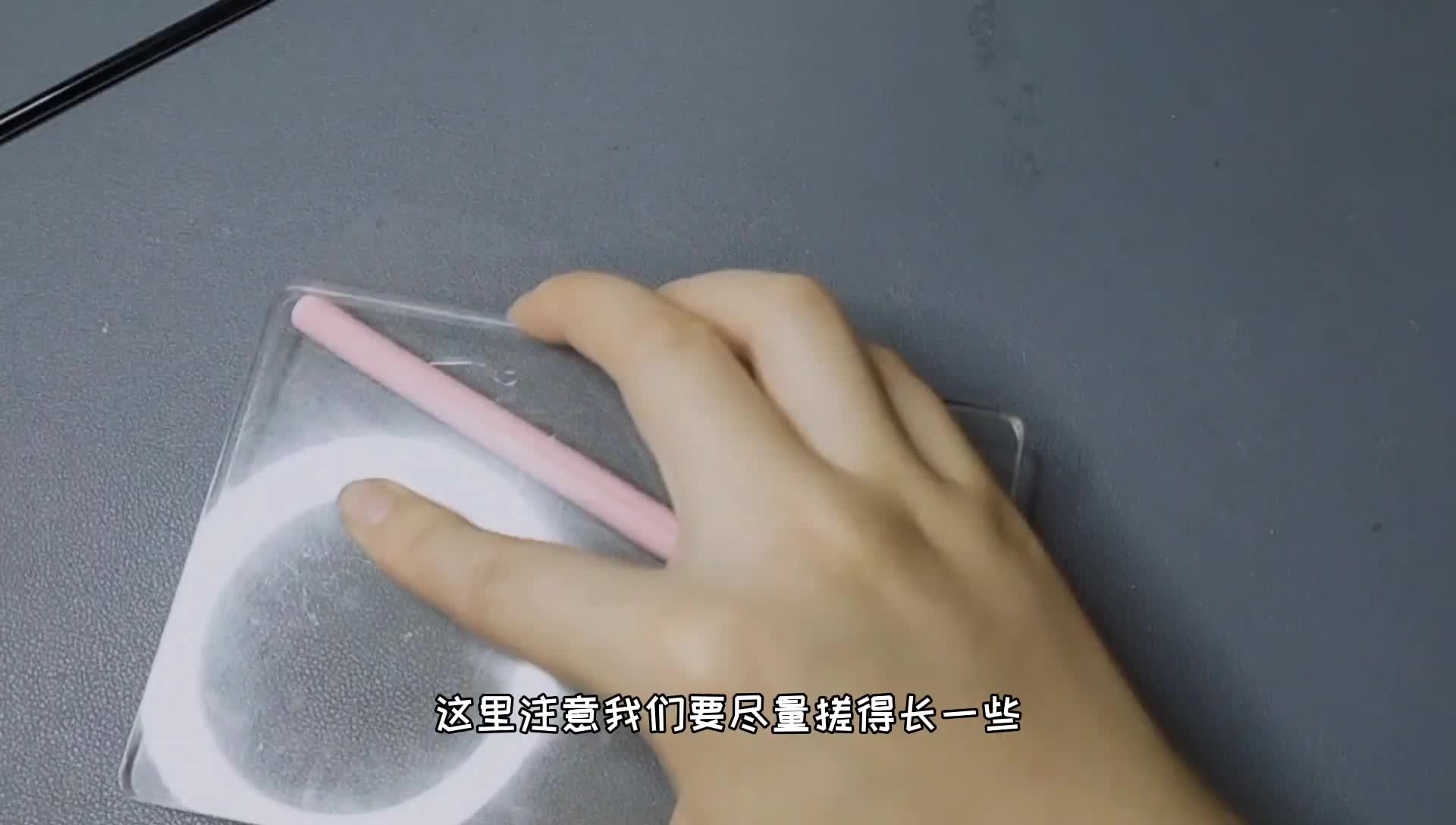 黏土专辑——百货篇