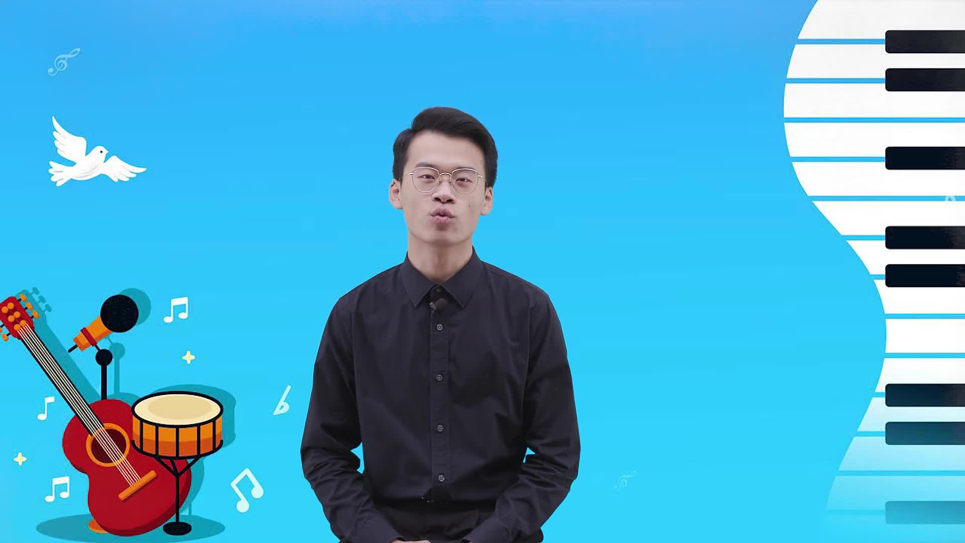 手风琴零基础精讲课