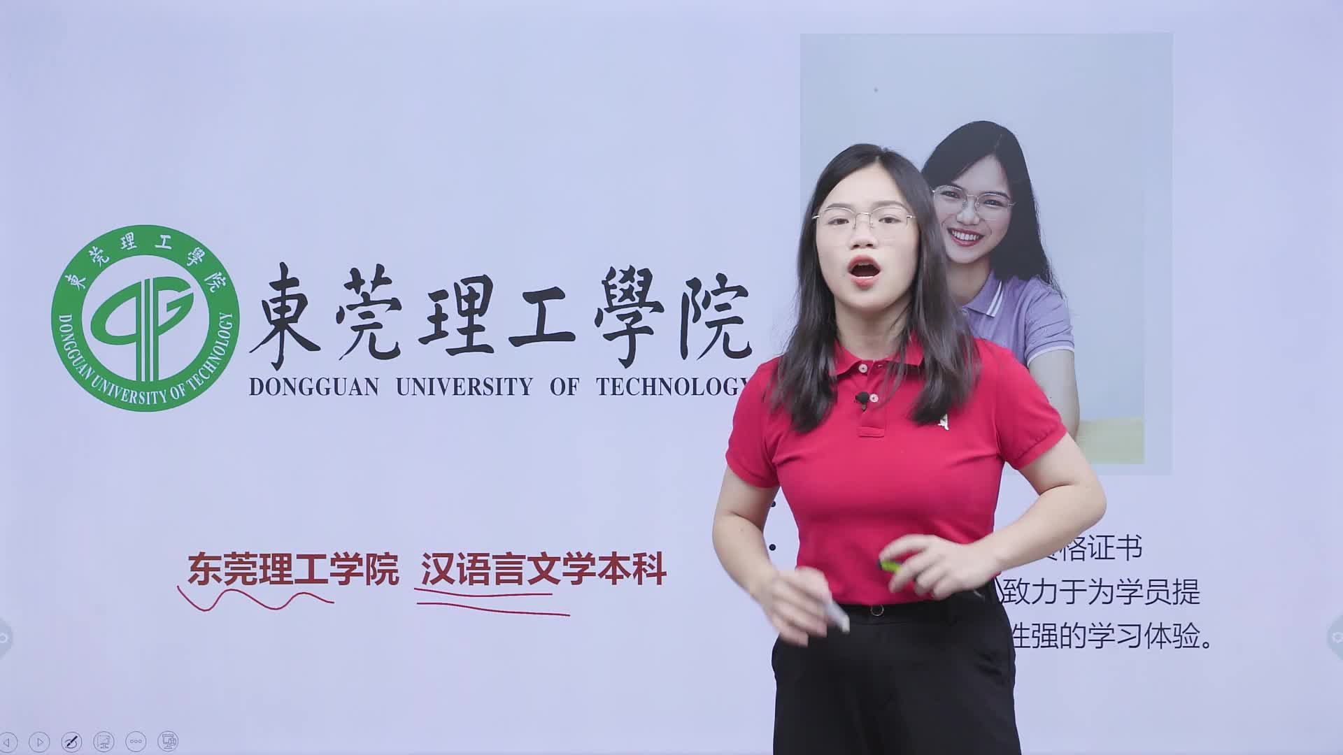 名师精析导读 《海底两万里》