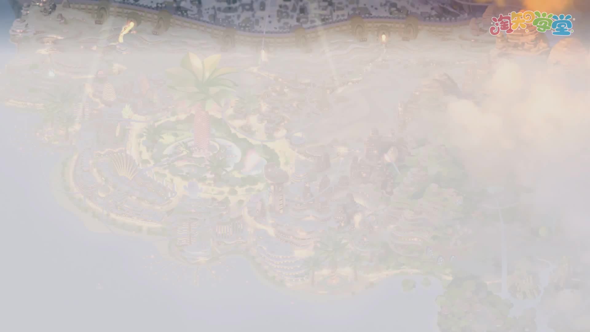 句式金解
