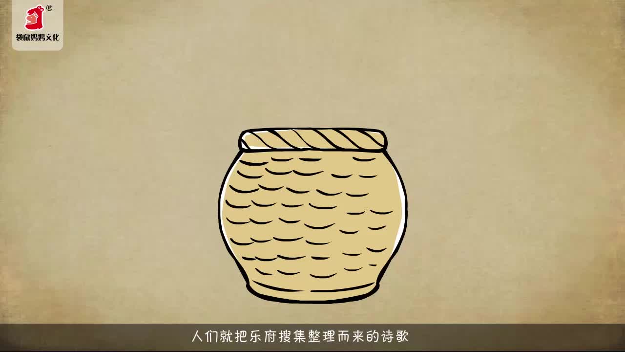 好奇世界·小学必背古诗词-新课标必学50篇，飞花令游戏延伸150首经典名篇